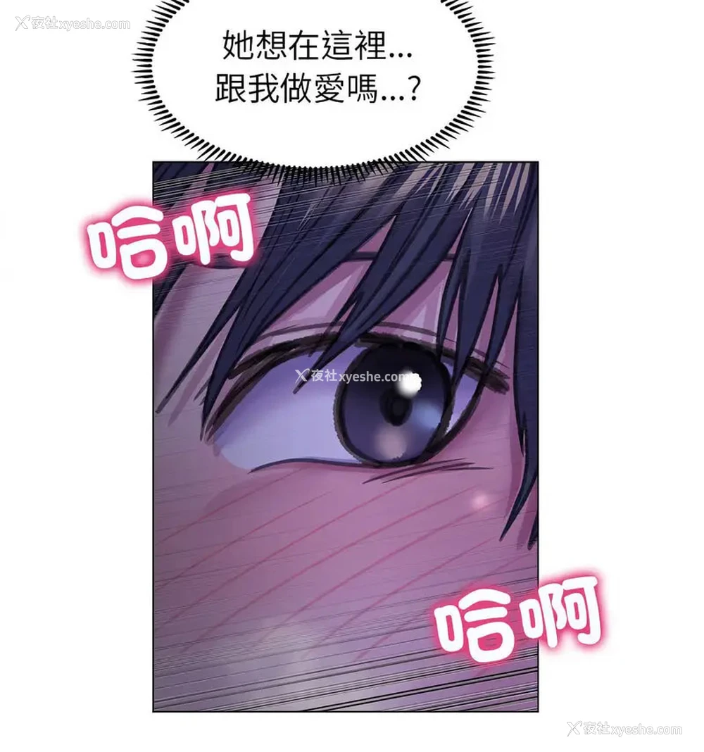 28P - 双面人