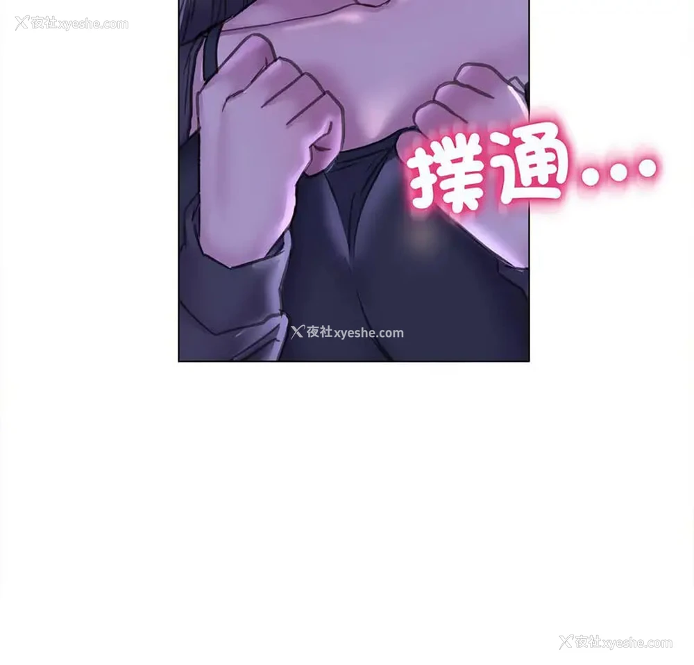 2P - 双面人