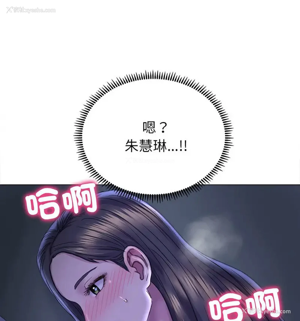 31P - 双面人