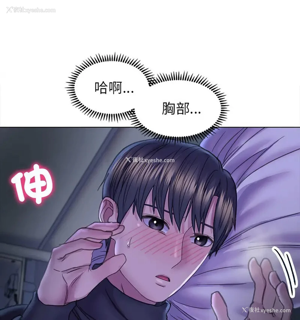 37P - 双面人