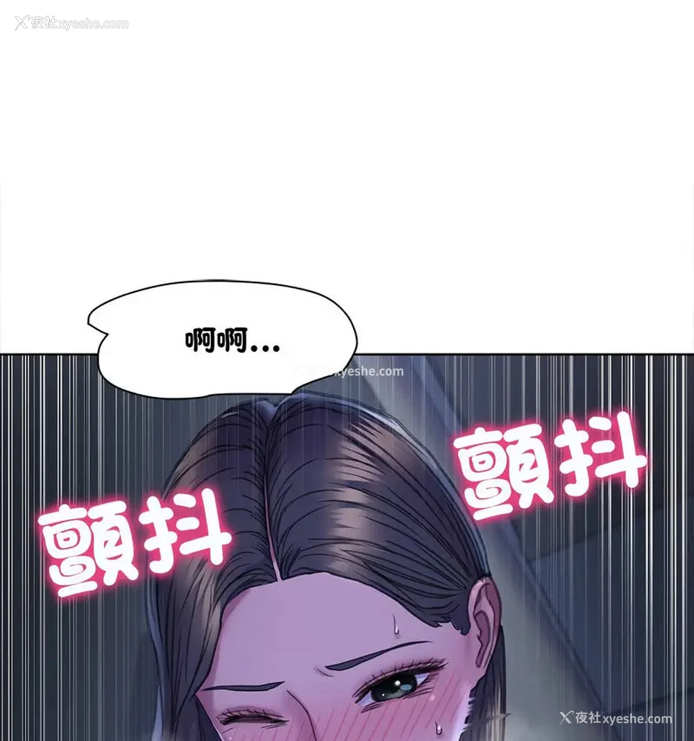 54P - 双面人