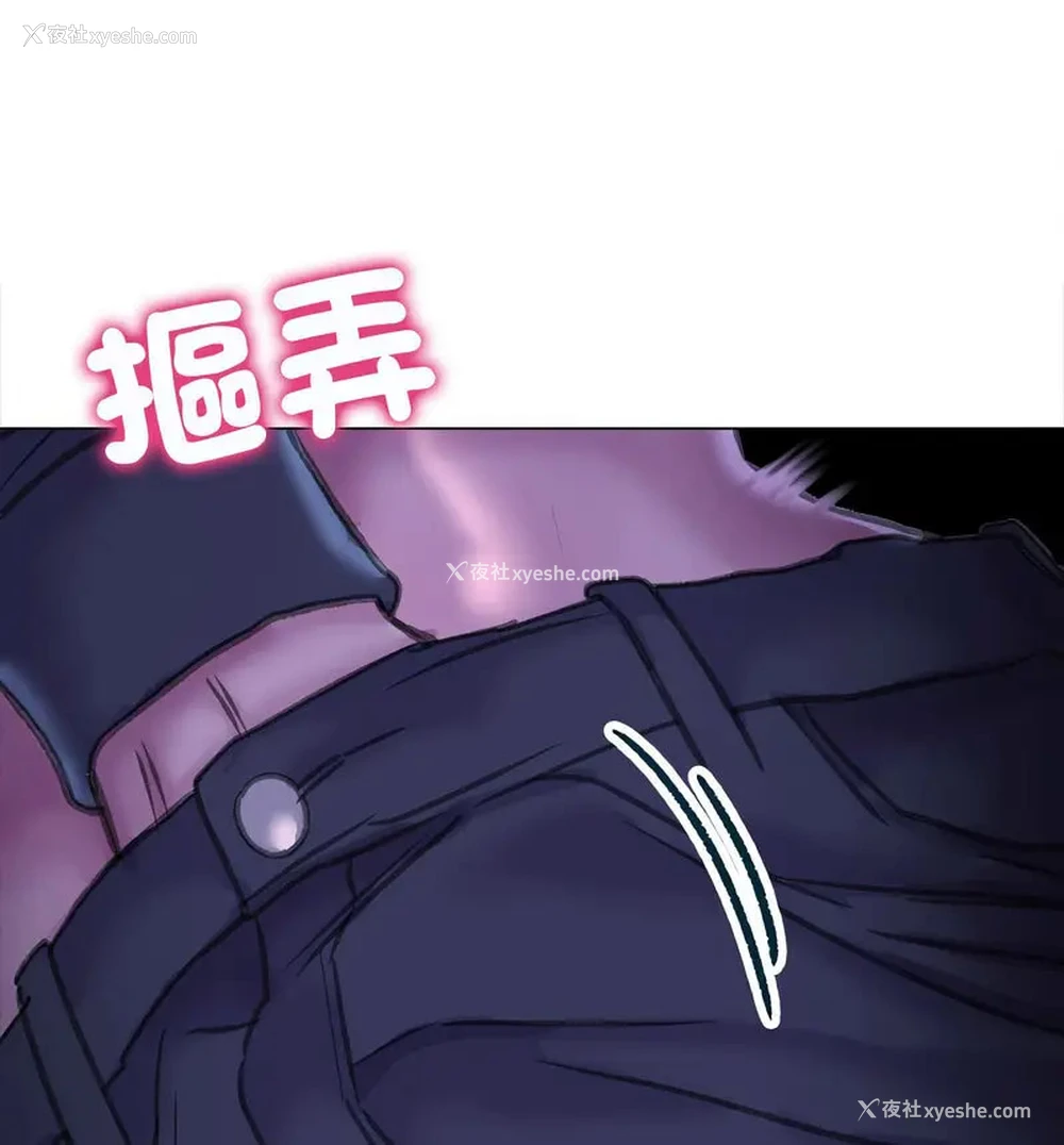 60P - 双面人