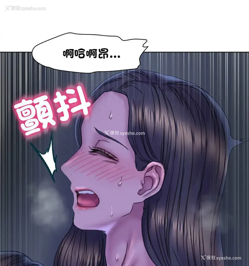 62P - 双面人