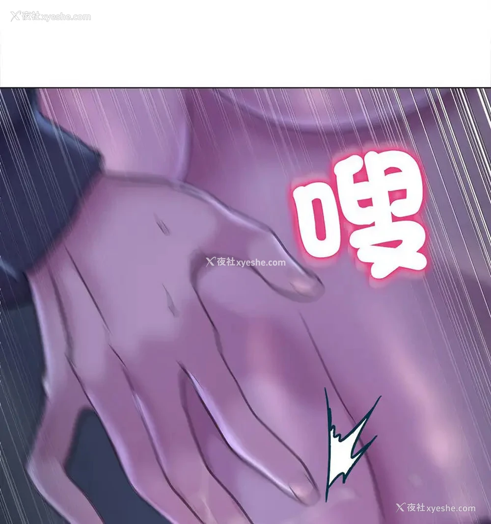 73P - 双面人