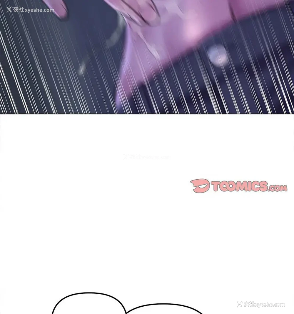 74P - 双面人
