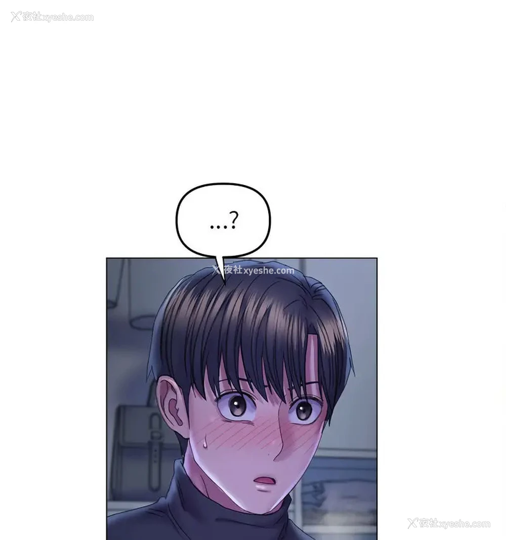 91P - 双面人