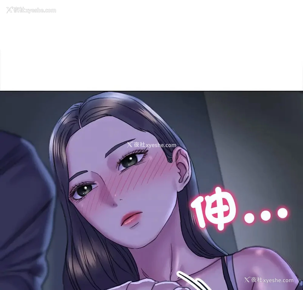 9P - 双面人