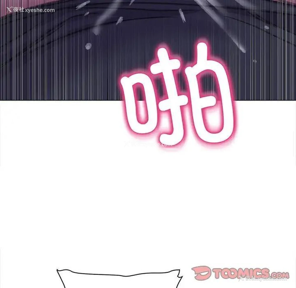 105P - 双面人