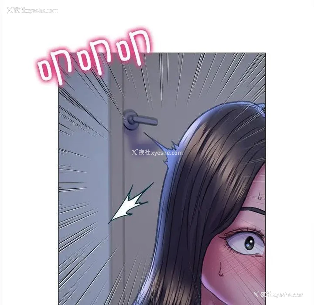 109P - 双面人