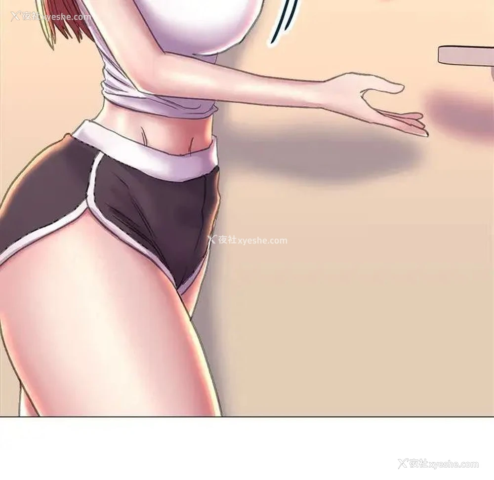 112P - 双面人
