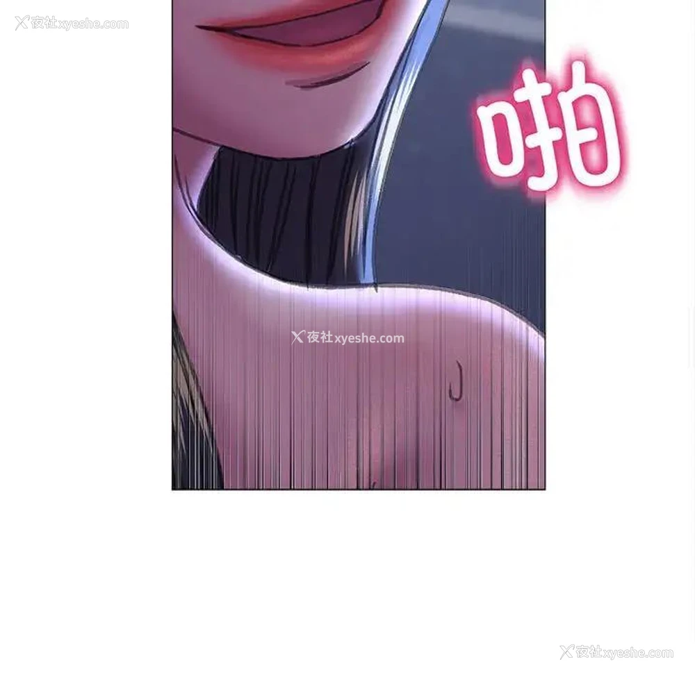 114P - 双面人