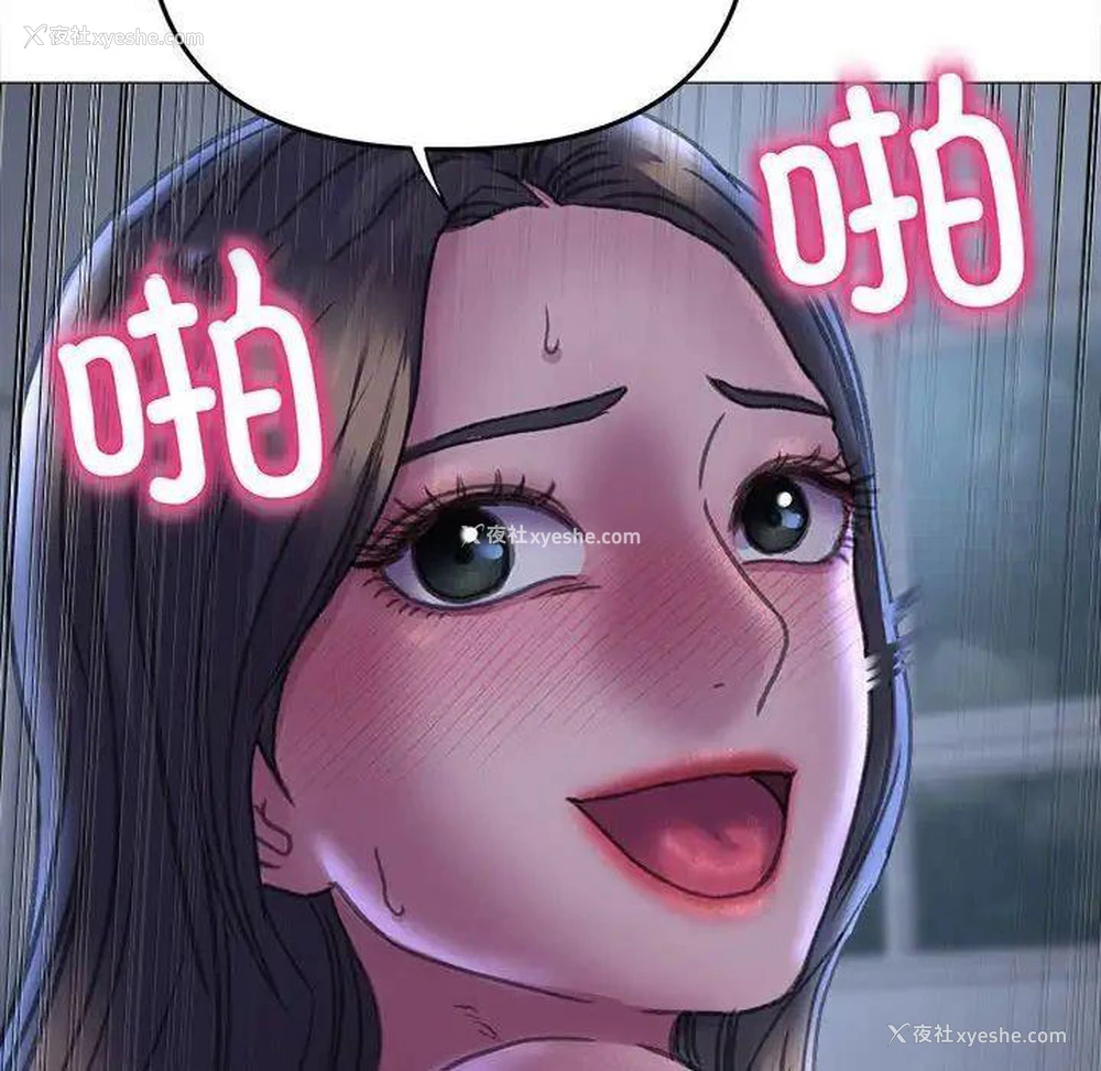 120P - 双面人
