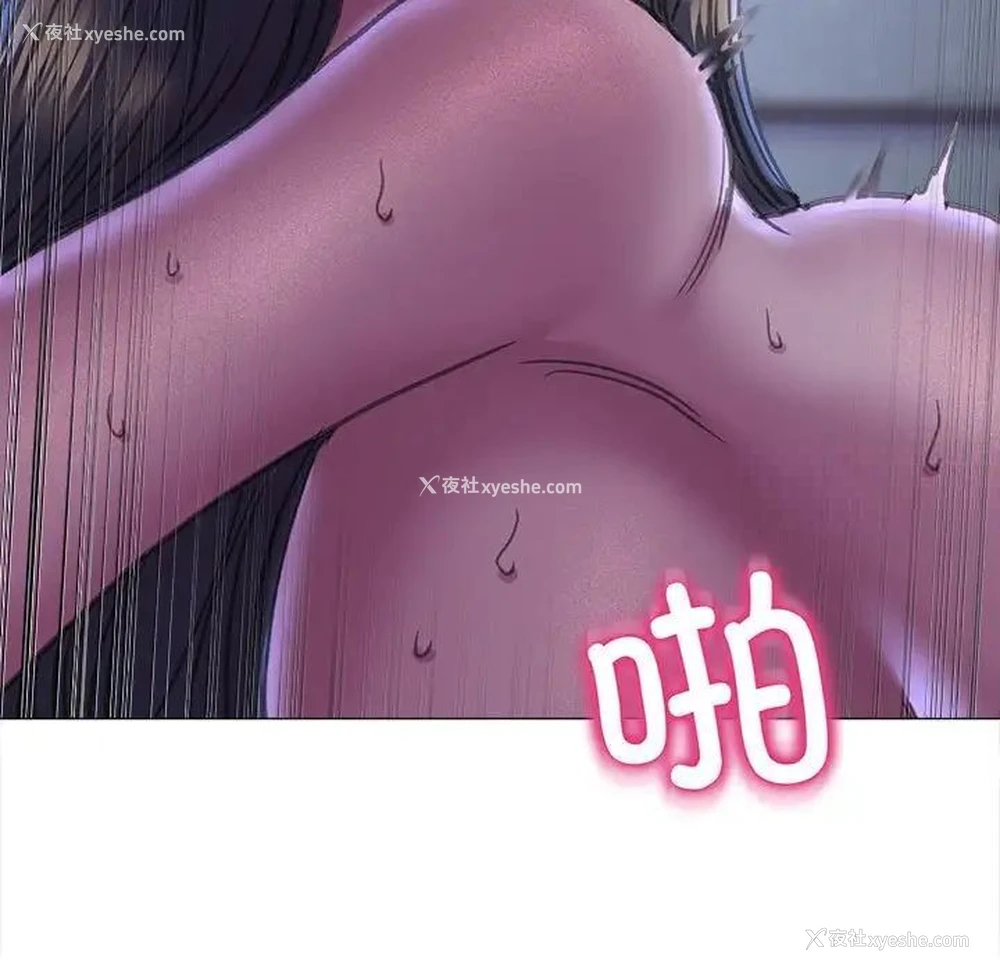 121P - 双面人