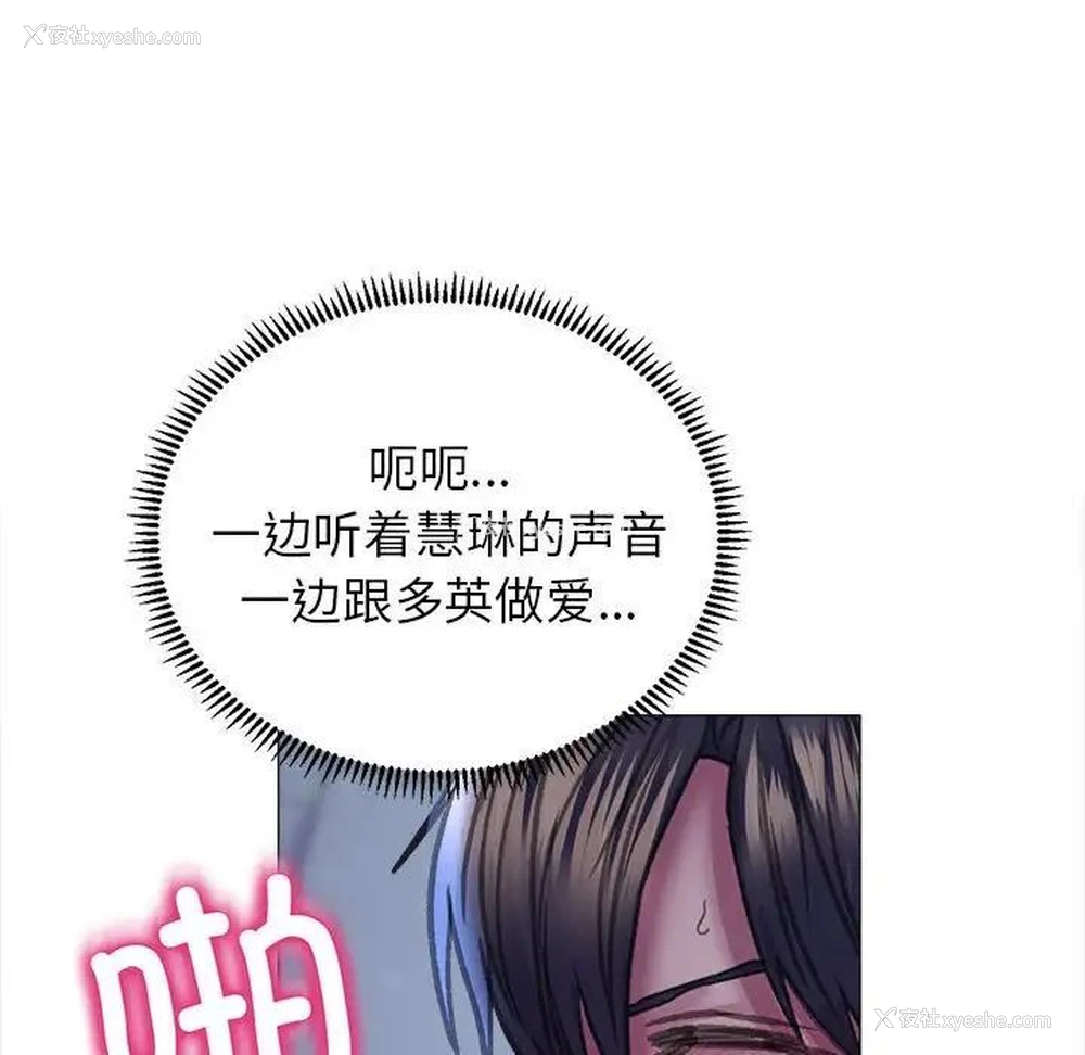122P - 双面人