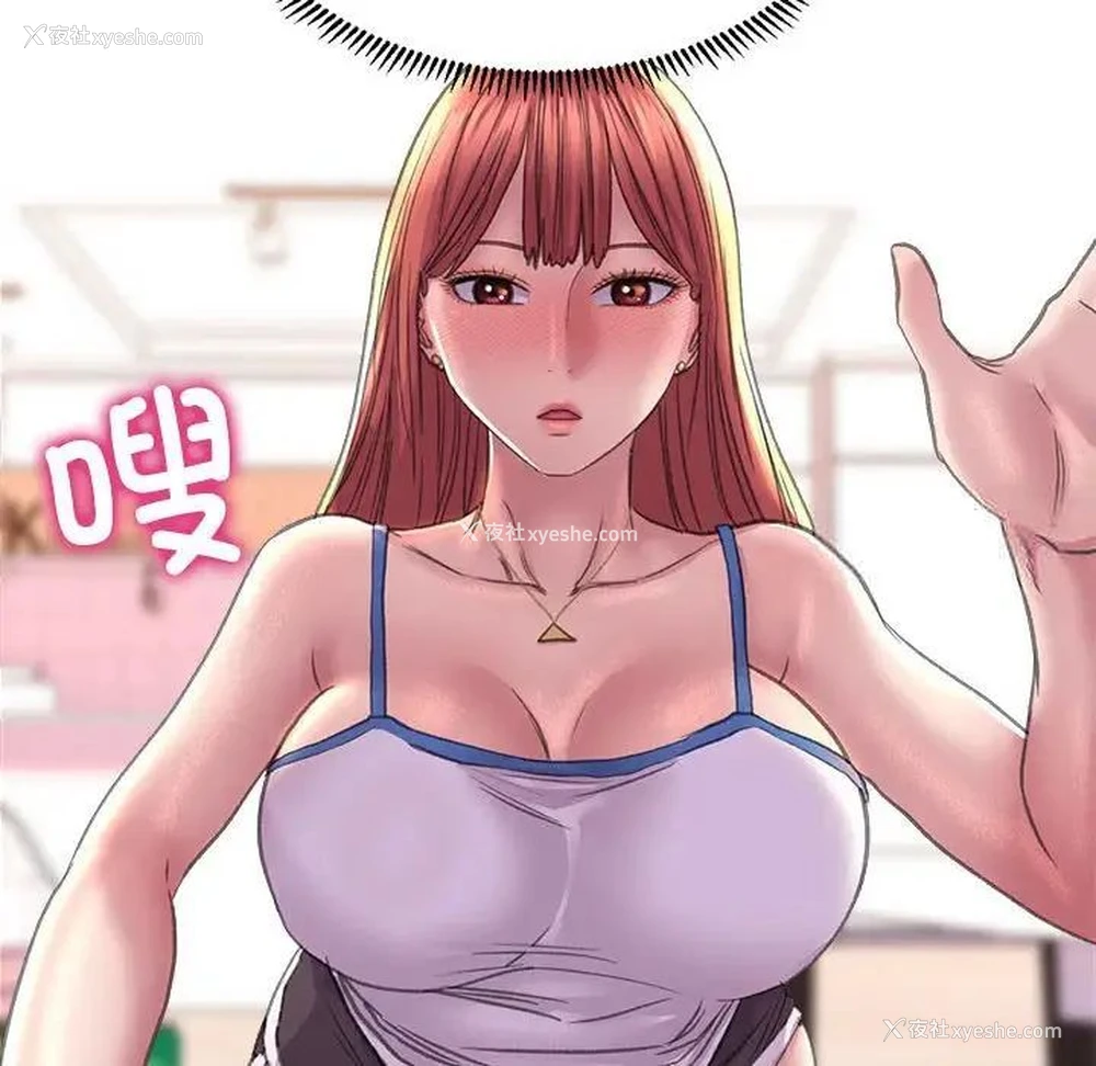 126P - 双面人