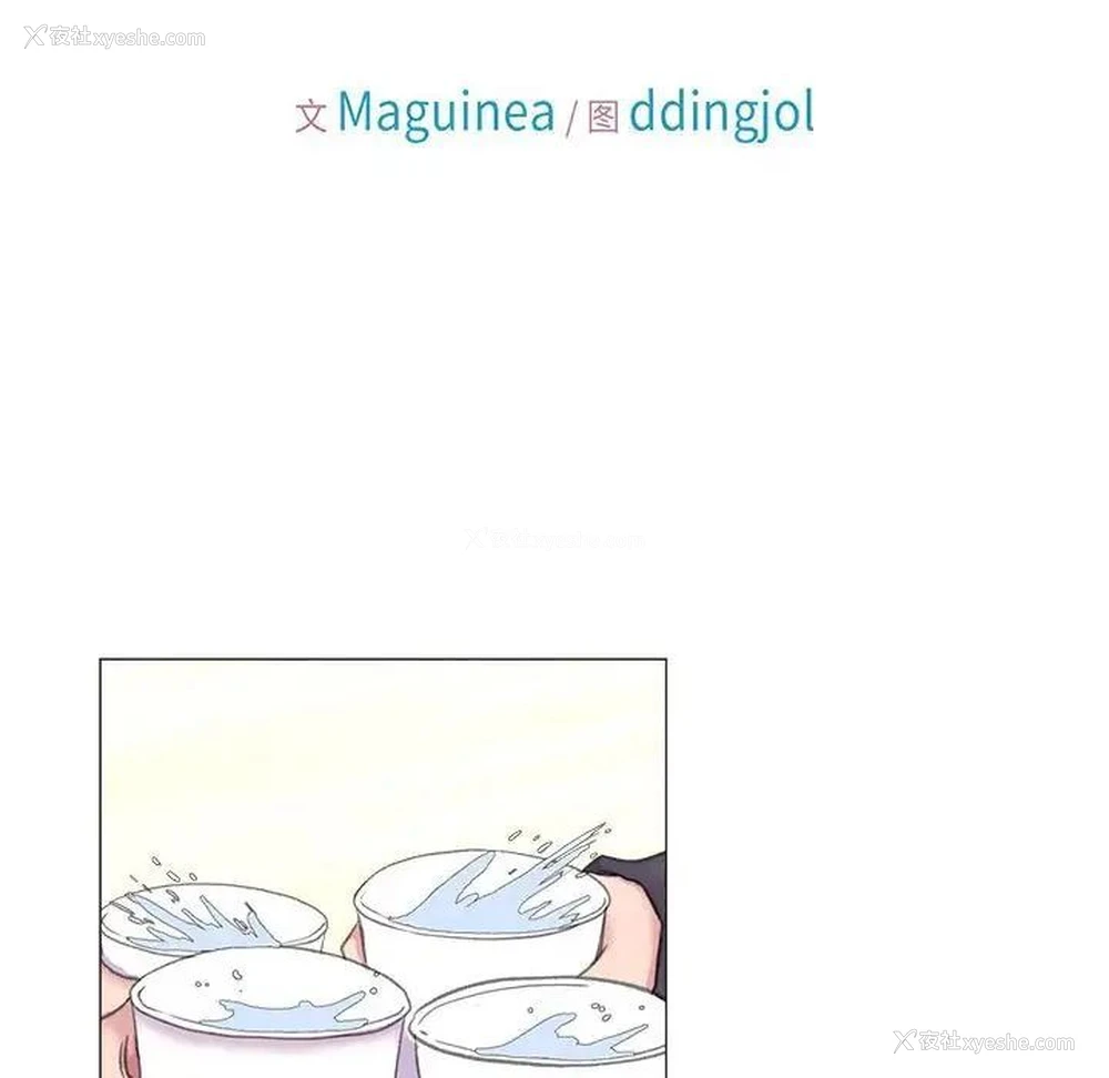 12P - 双面人