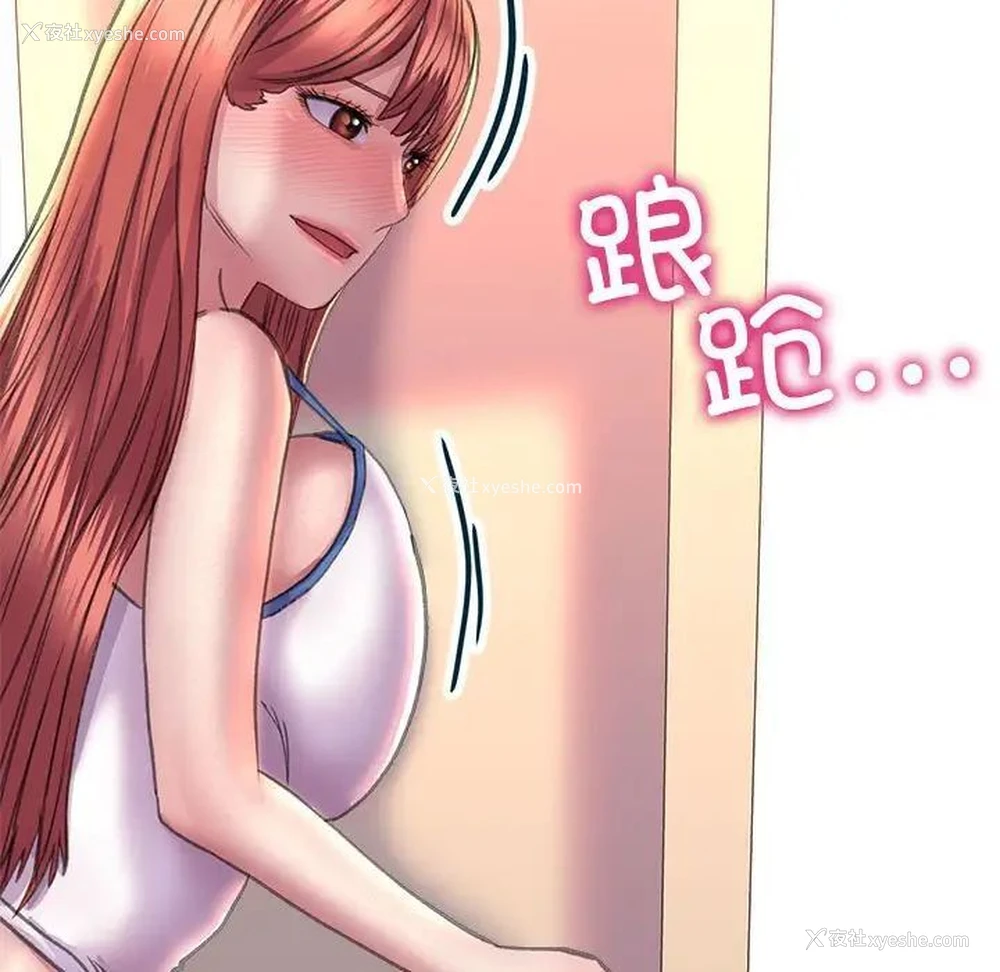 131P - 双面人