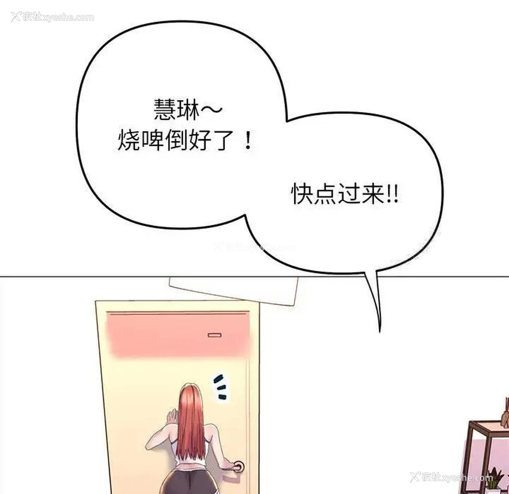 137P - 双面人