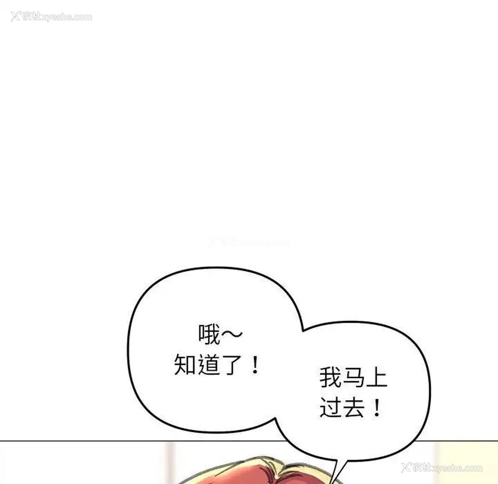 139P - 双面人