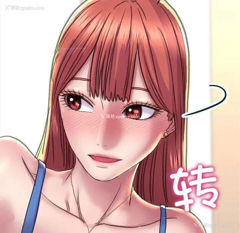140P - 双面人