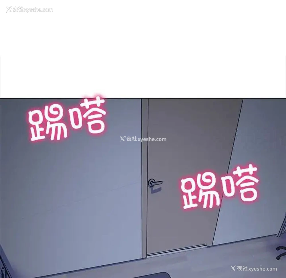 142P - 双面人