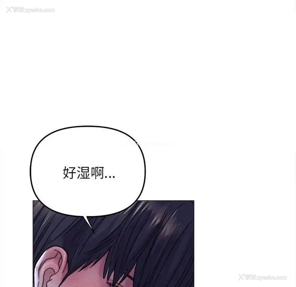 24P - 双面人