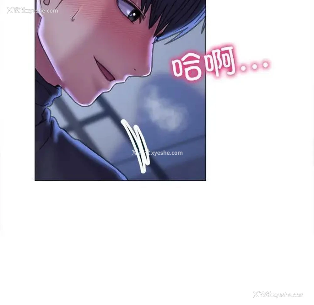 25P - 双面人
