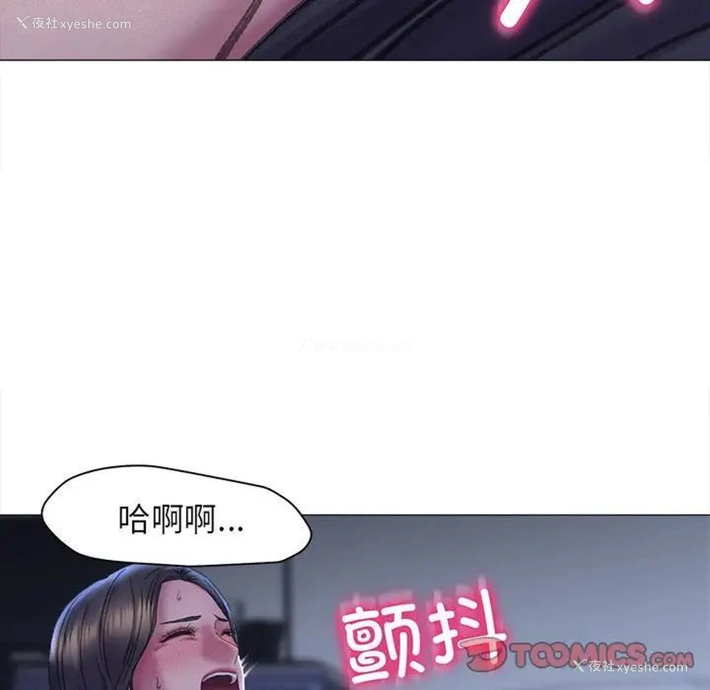 45P - 双面人