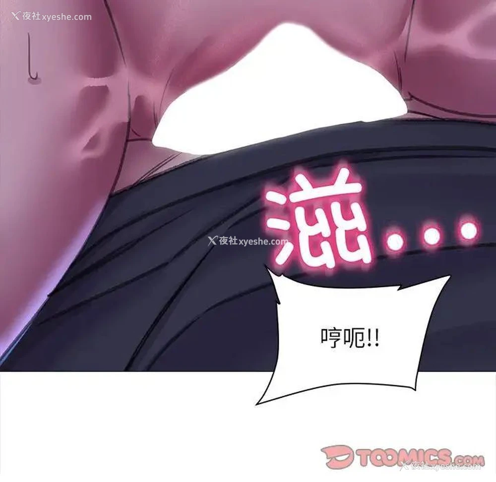 51P - 双面人