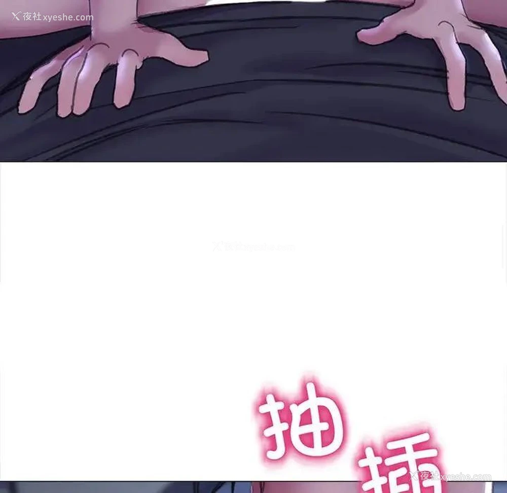 54P - 双面人