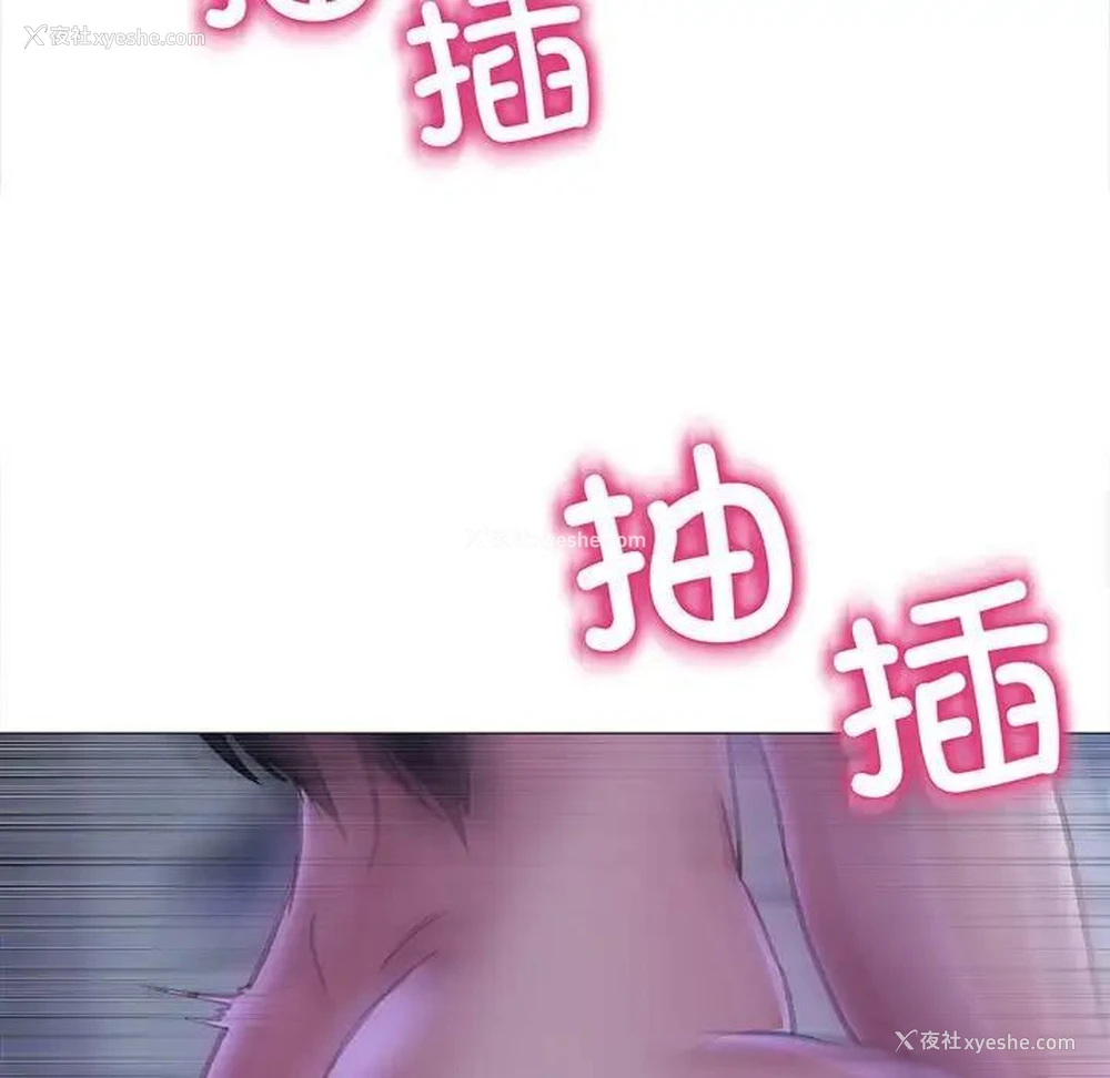 56P - 双面人