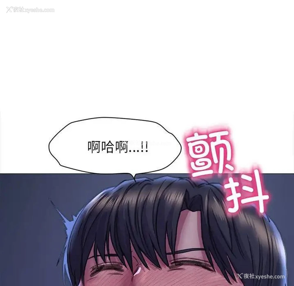 58P - 双面人
