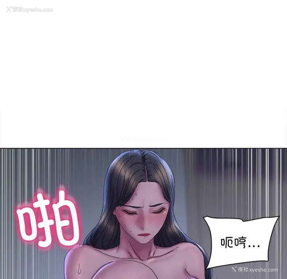 60P - 双面人