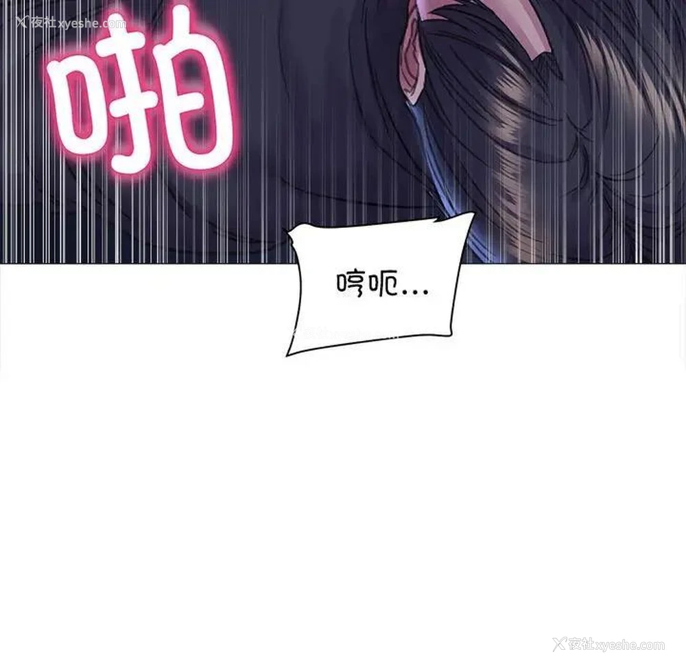 62P - 双面人