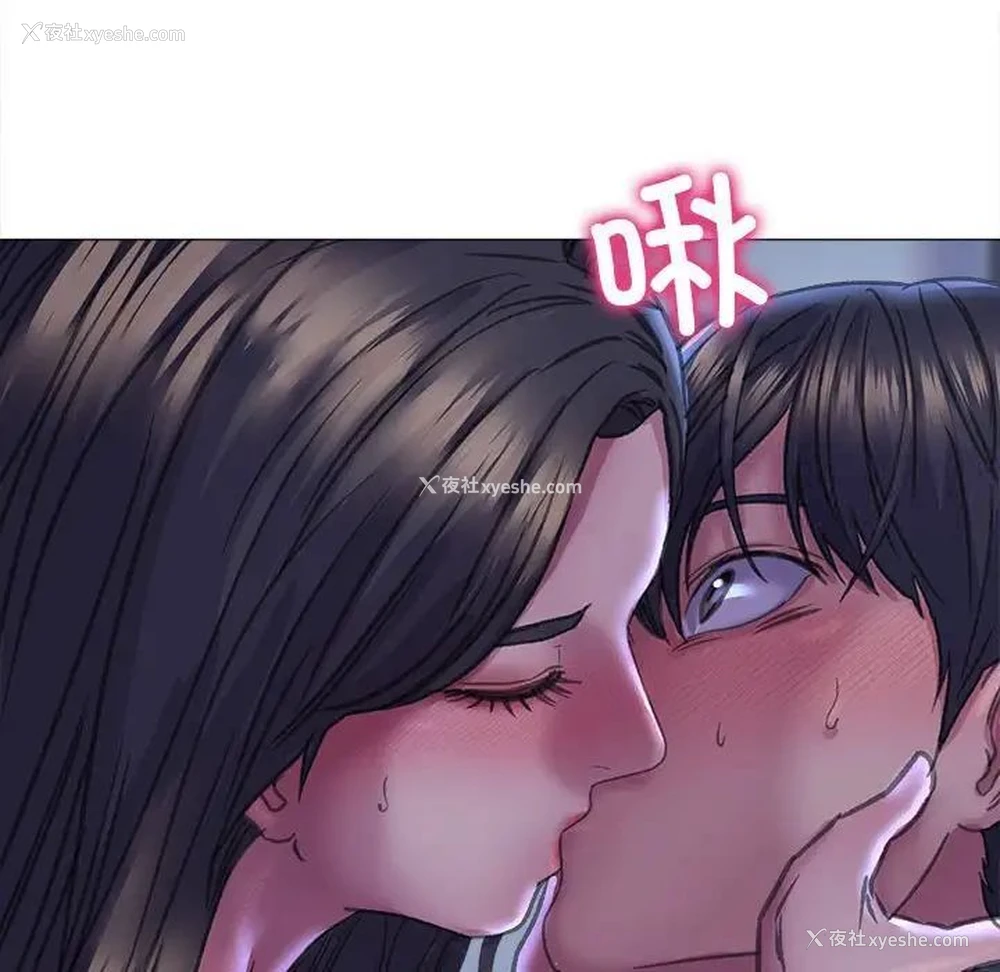 71P - 双面人