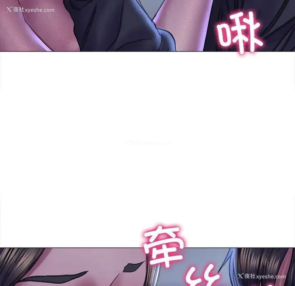 74P - 双面人