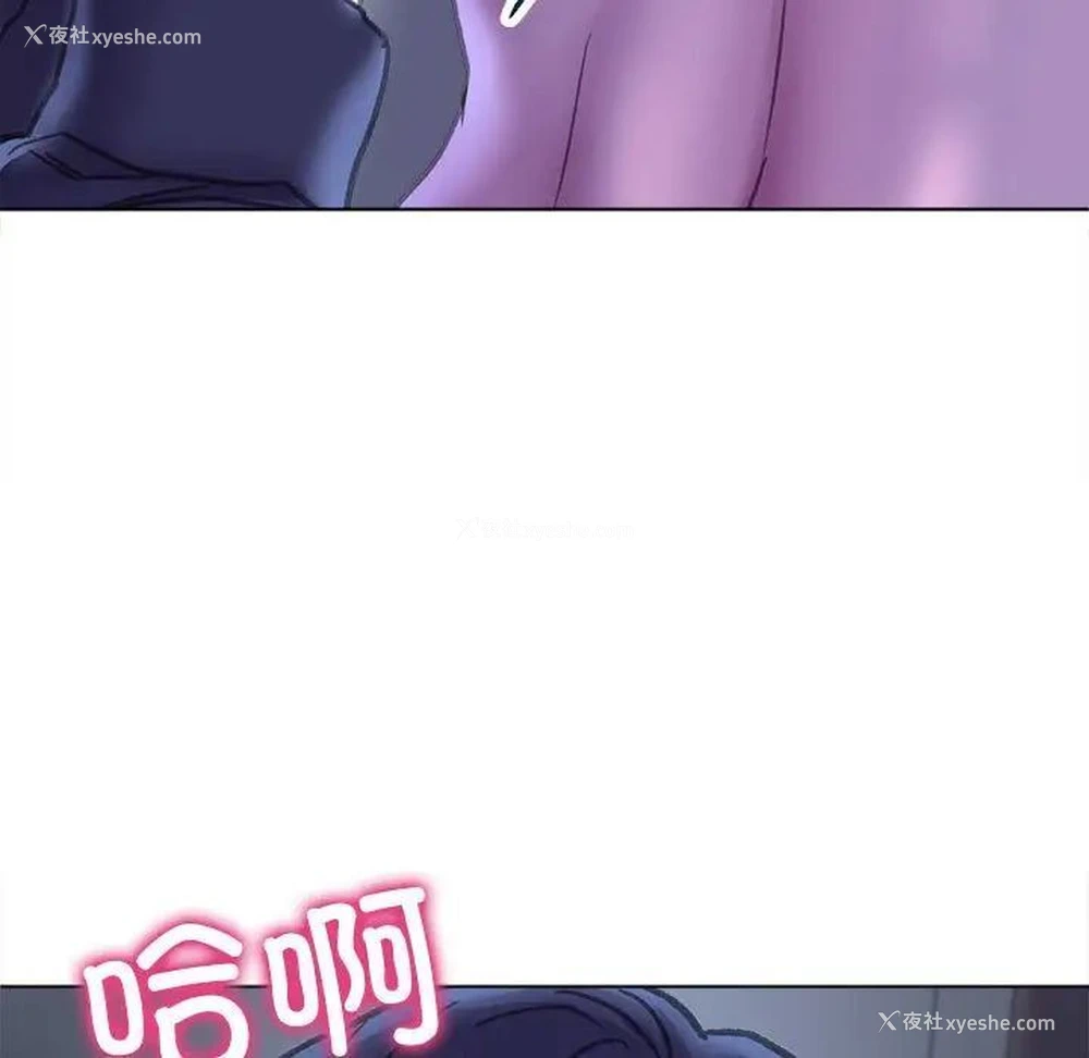 7P - 双面人