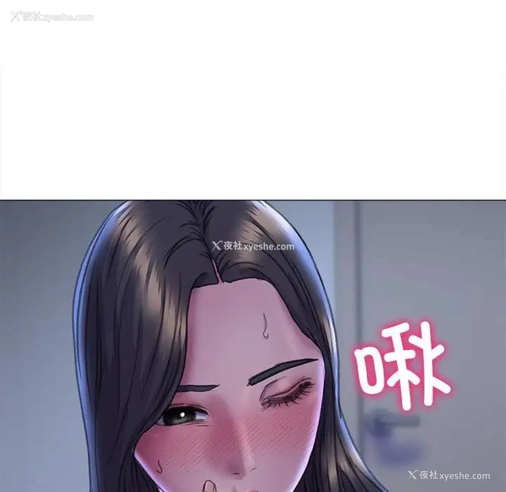 83P - 双面人