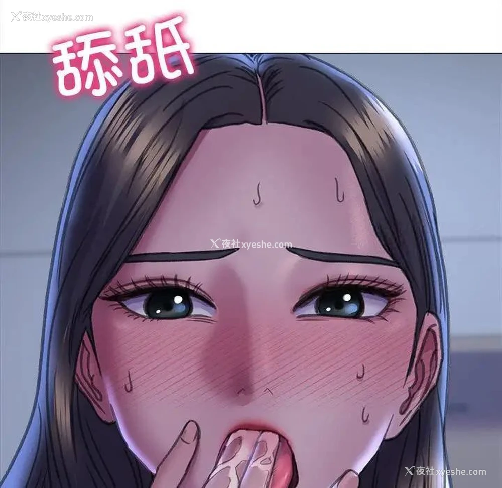 86P - 双面人