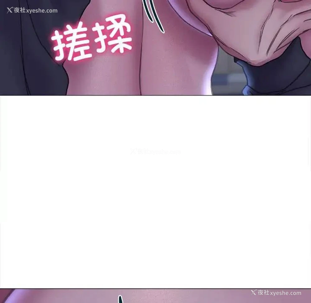 94P - 双面人