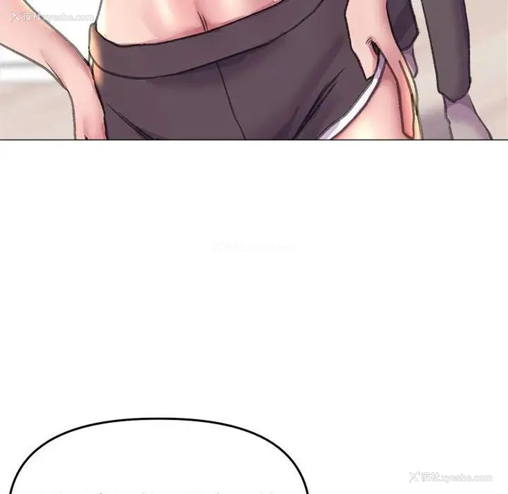 103P - 双面人