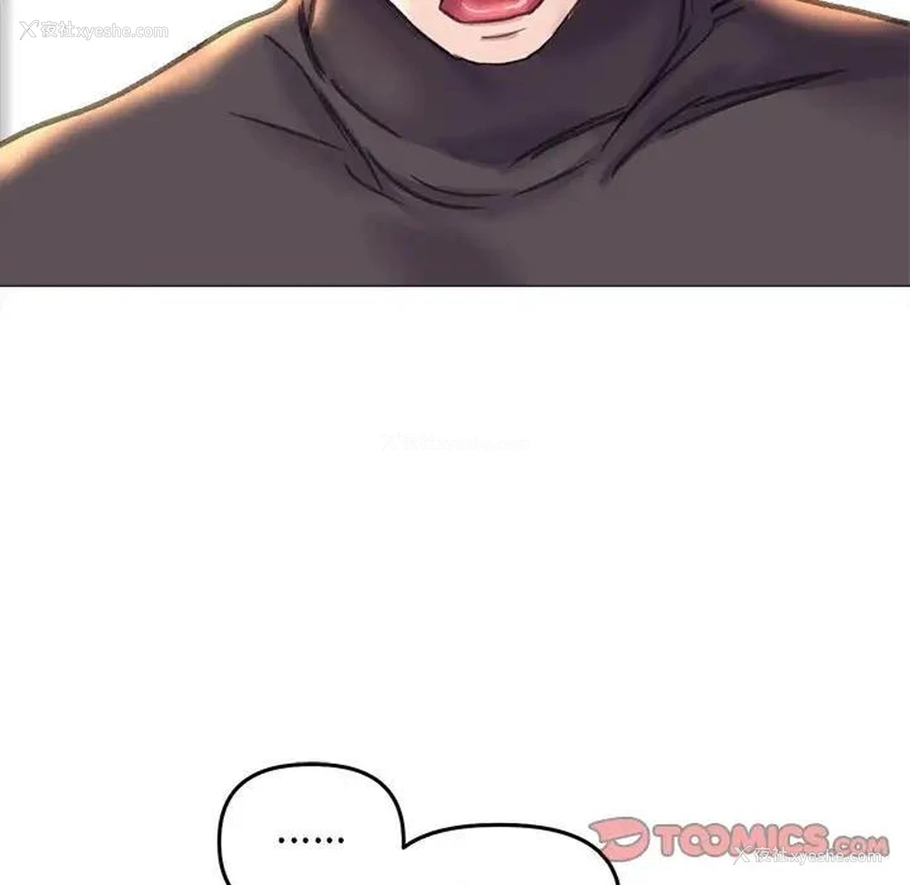 105P - 双面人