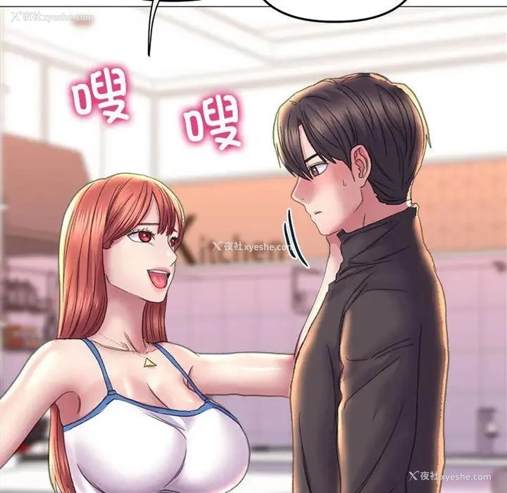 108P - 双面人