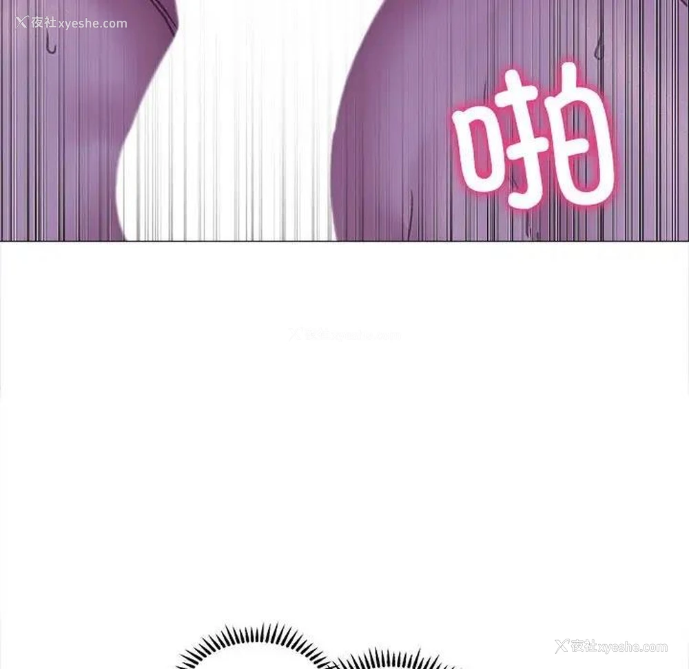 10P - 双面人