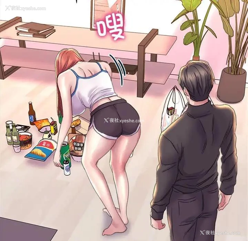 112P - 双面人