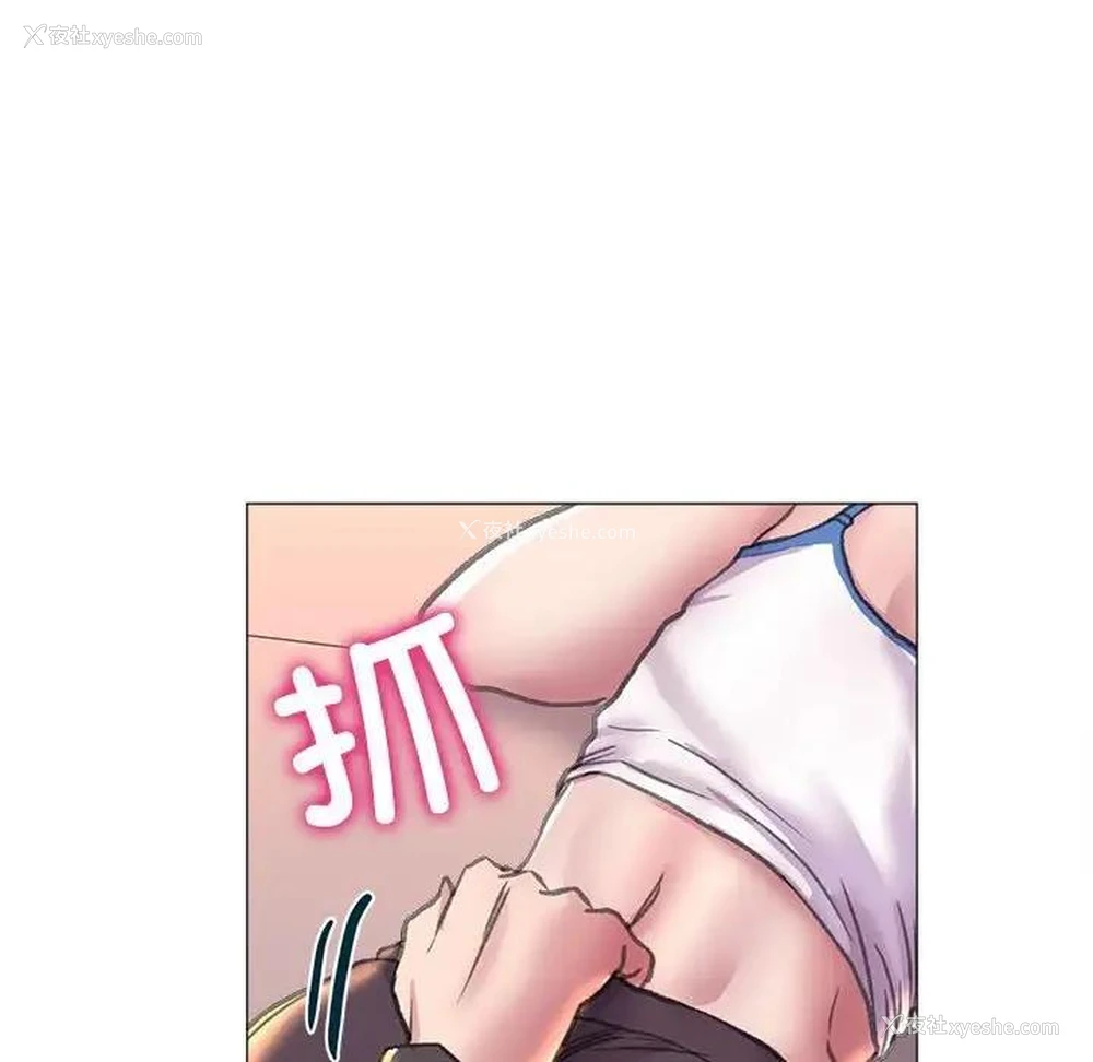 121P - 双面人