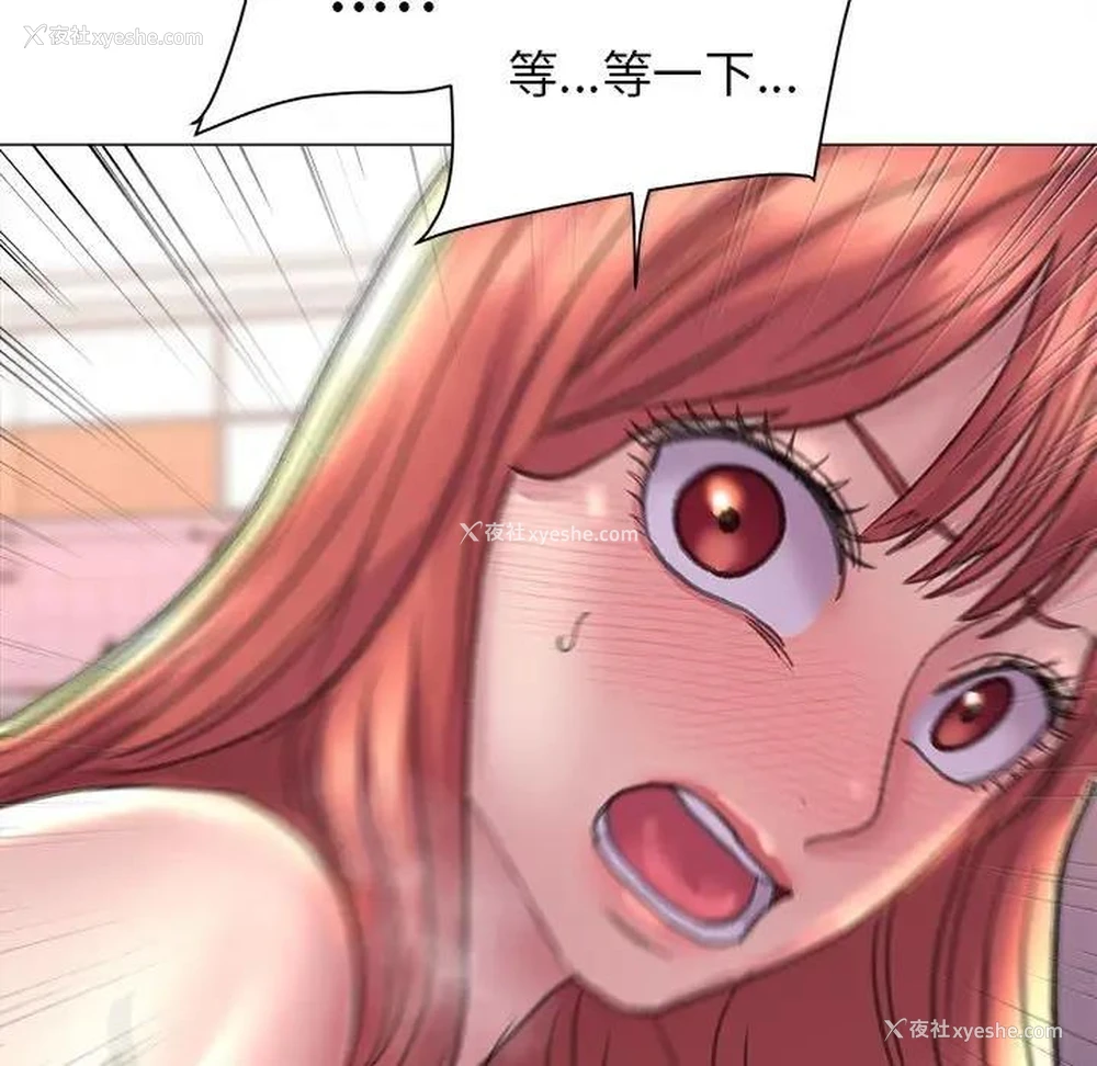 126P - 双面人