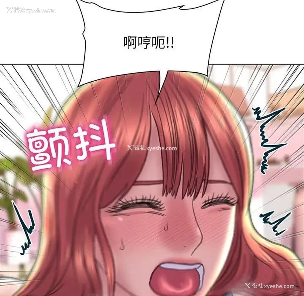 132P - 双面人