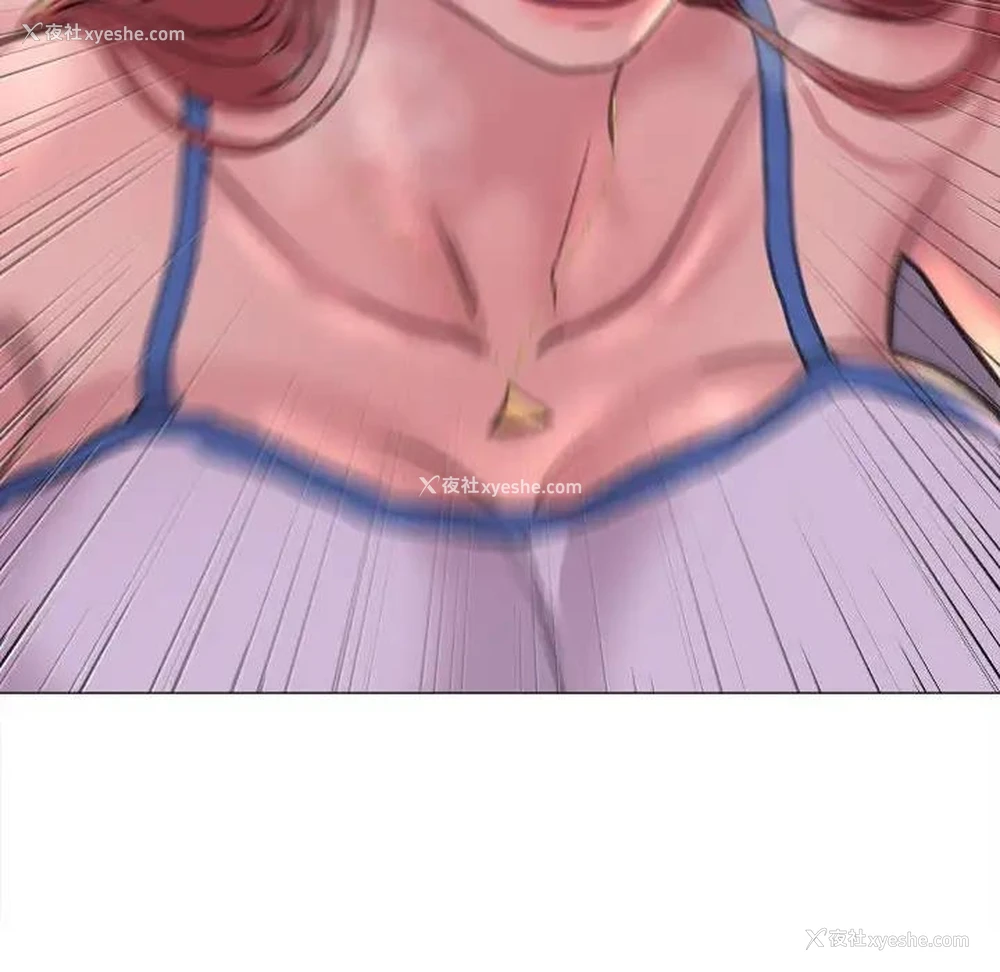 133P - 双面人