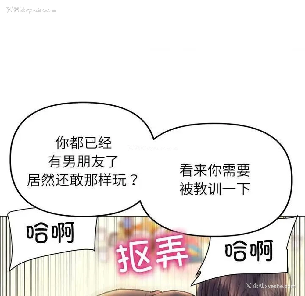 134P - 双面人